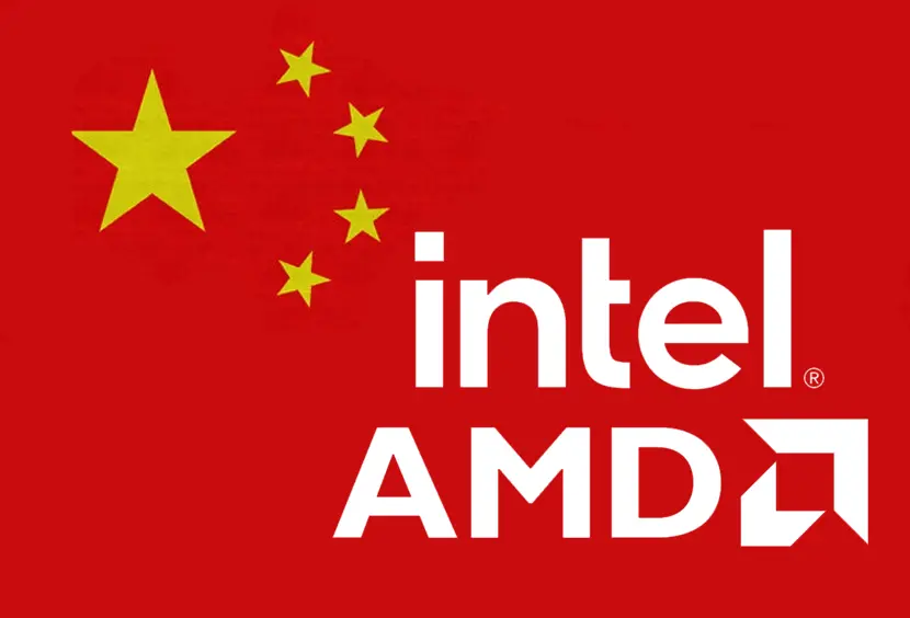 Intel and AMD China Deals